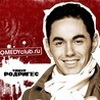 Avatar uživatele